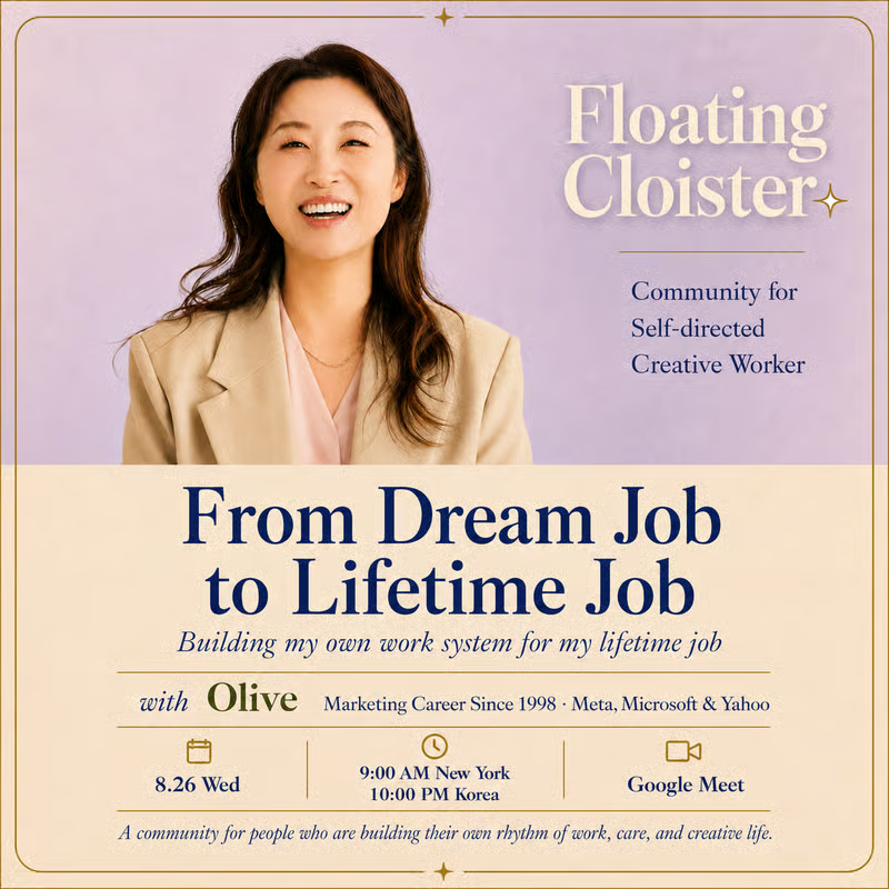From Dream Job to Lifetime Job
